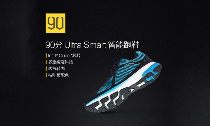 90 Minutes Ultra Smart Sportswear”