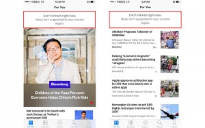 Apple News-block-in China