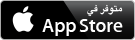 Available_on_the_App_Store_Badge_AR_135x40