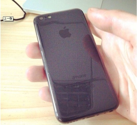 Black-iPhone-5C-spotted