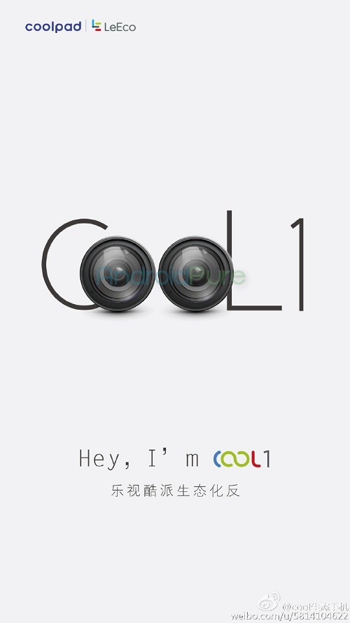 COOL1-LeEco-Coolpad