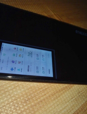 Meizu Pro 7 new leaks shows second screen used for primary cam selfi
