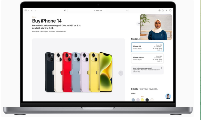 إطلاق Apple Shop مع أحد المتخصصين لتقديم تجربة المتجر الافتراضي إلى صفحات المبيعات عبر الإنترنت