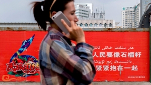 China forces its Muslim minority to install spyware on their phones
