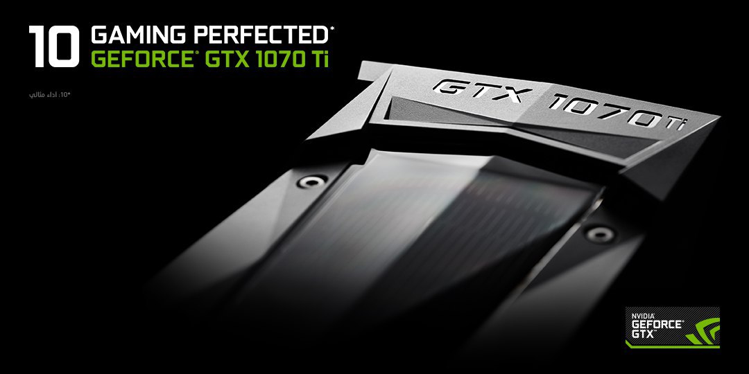 GeForce GTX 1070 Ti