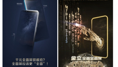 Gionee teases F6 and F205 bezel-less smartphones