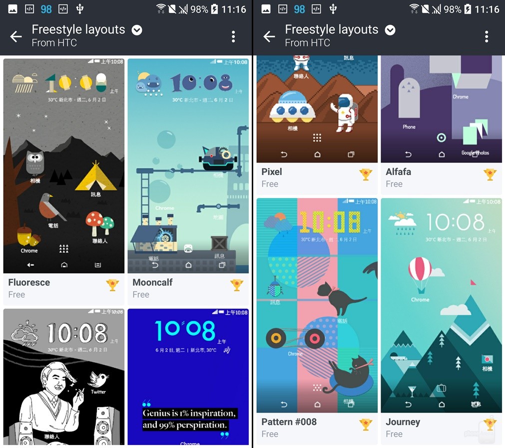 HTC Sense Home 8 and Freestyle layouts