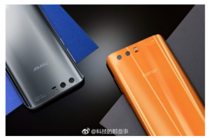 Honor 9 in three new colors