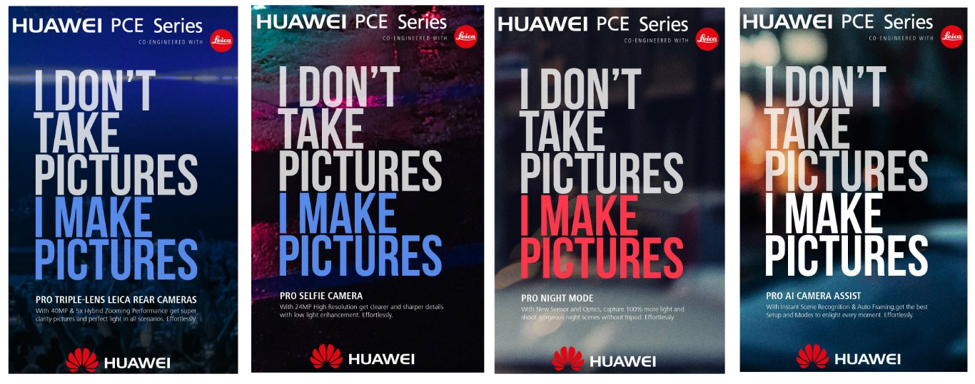 Huawei-PCE-Series-posters-leak