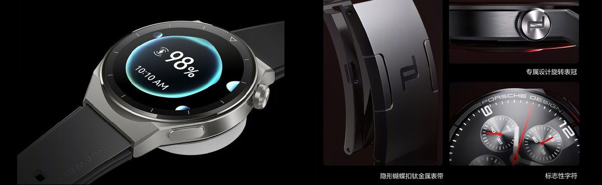 Керамические часы huawei. Хуавей вотч gt3 Pro. Часы Huawei watch gt 3 Pro. Смарт Huawei watch gt3 Pro. Смарт часы gt3 Max Porsche Design.