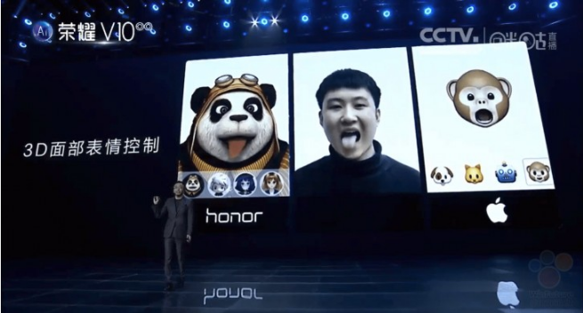 Huawei unveils competing FaceID and Animoji tech