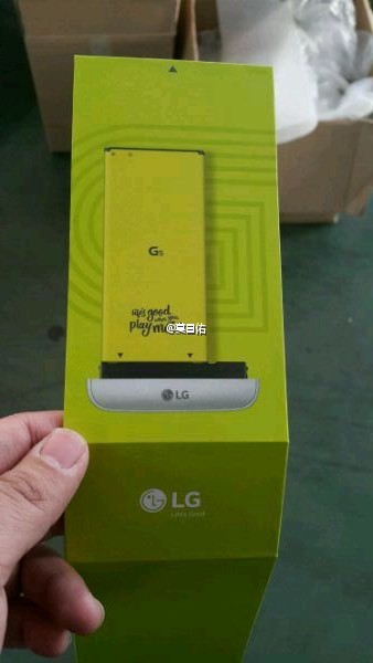 LG G5-Leak