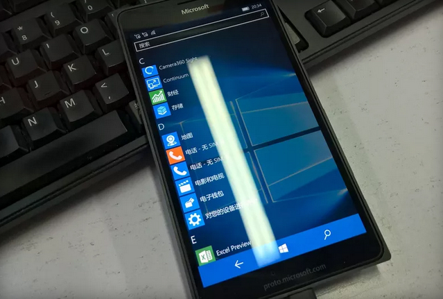 Lumia 950 XL -Microsoft