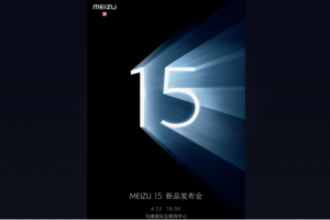 Meizu-15-lineup-coming-April-22-according-to-leaked-poster