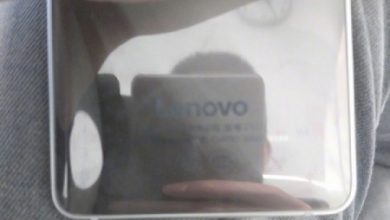 Mysterious Lenovo with glossy back leaks