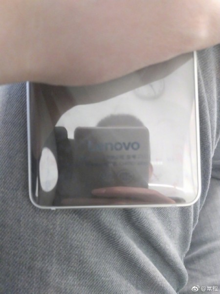 Mysterious Lenovo with glossy back leaks