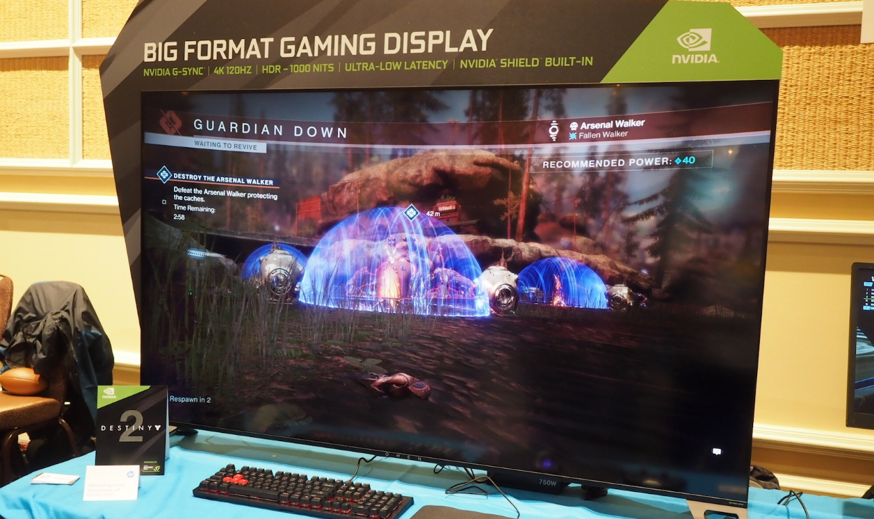 NVIDIA Big Format Gaming Display