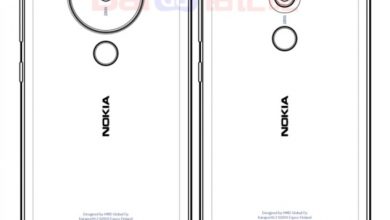 Nokia 8Pro-leak
