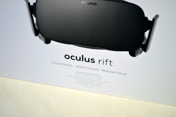Oculus -Rift