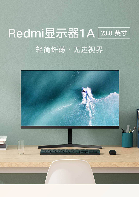 REDMI تطلق شاشة REDMI 1A بحجم 23.8 إنش وسعر 84 دولار Redmi-1A-DISPLAY