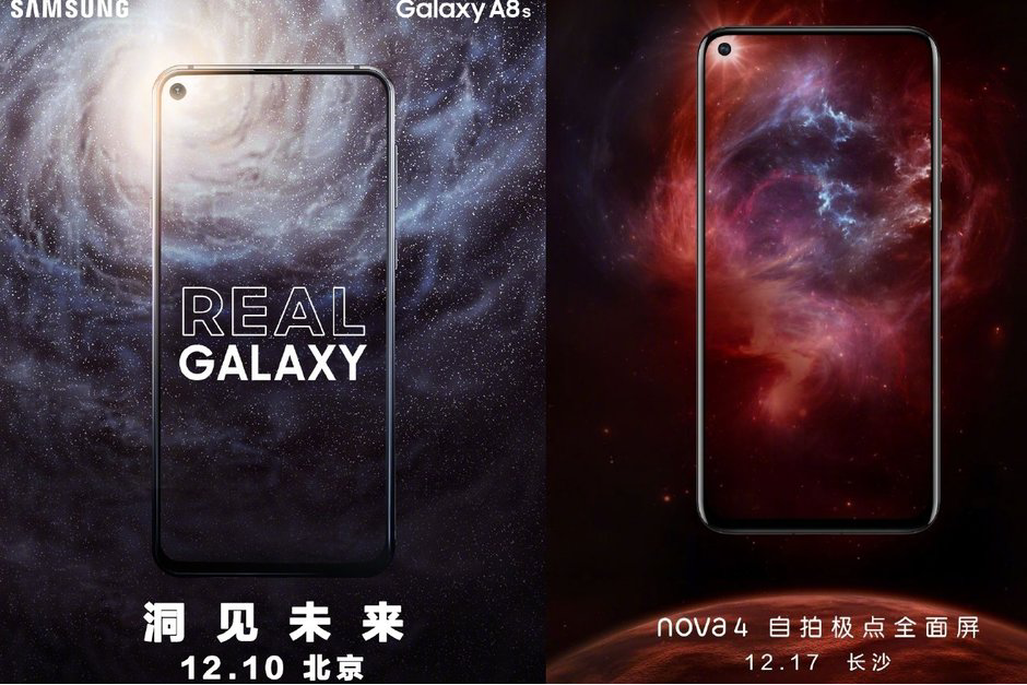 Samsung-Galaxy-A8s-and-Huawei-Nova-4-official-launch-dates
