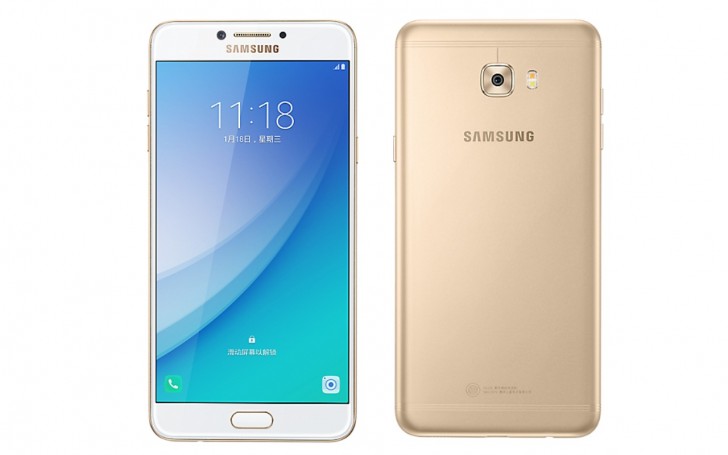 Samsung - Galaxy C7 Pro