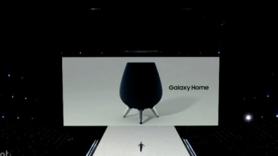 Samsung Galaxy Home CES
