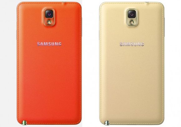 Samsung-Galaxy-Note-3-red-gold-render-645x492