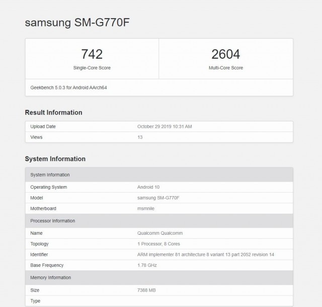 رصد هاتف Galaxy S10 Lite في تسريبات من Geekbench