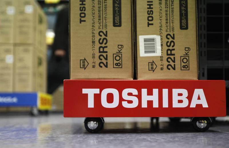 Toshiba electronics division