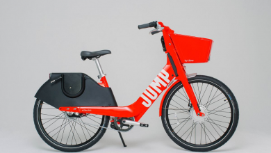 Uber- new -Jump e-bikes