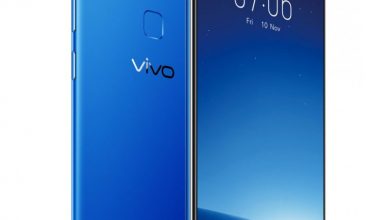 Vivo-V7-Energic-Blue