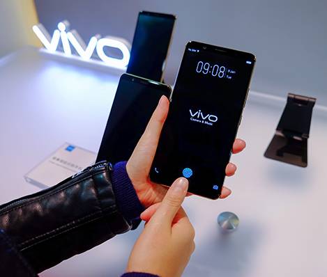 Vivo X20 UD with in-display fingerprint scanner arrives on TENAA