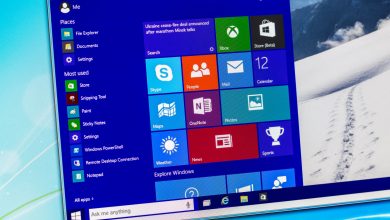 Windows 10 adds 'Do Not Disturb' feature