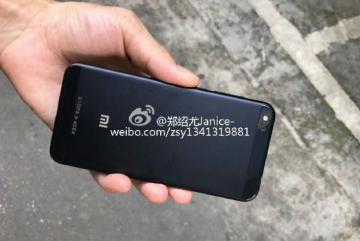 Xiaomi-Mi 5c
