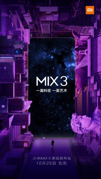Xiaomi Mi Mix 3 officially-25 October