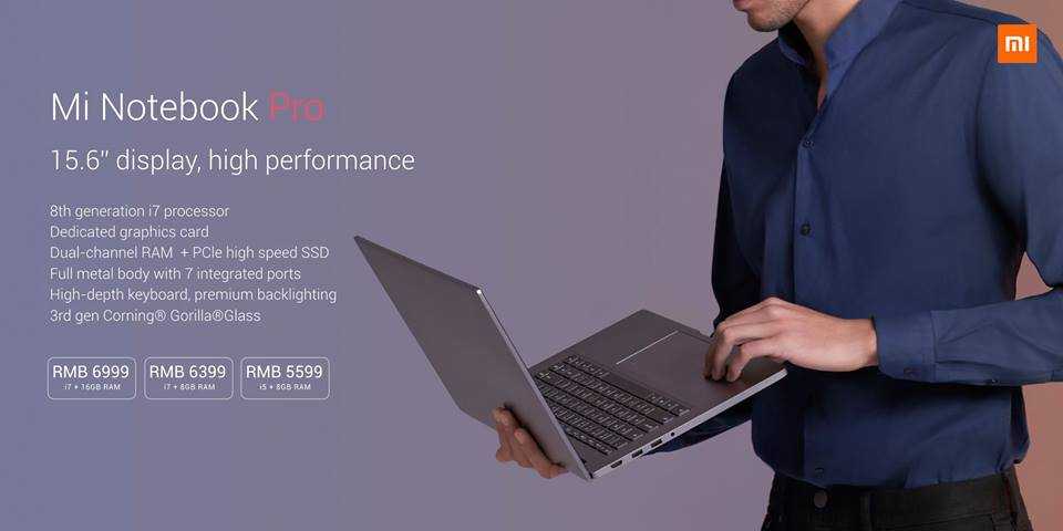 Xiaomi-Mi-Notebook-Pro-9