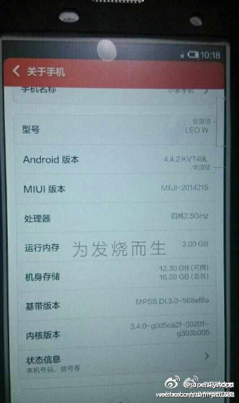 Xiaomi-Mi3S-Android-KitKat-S801-02 (1)
