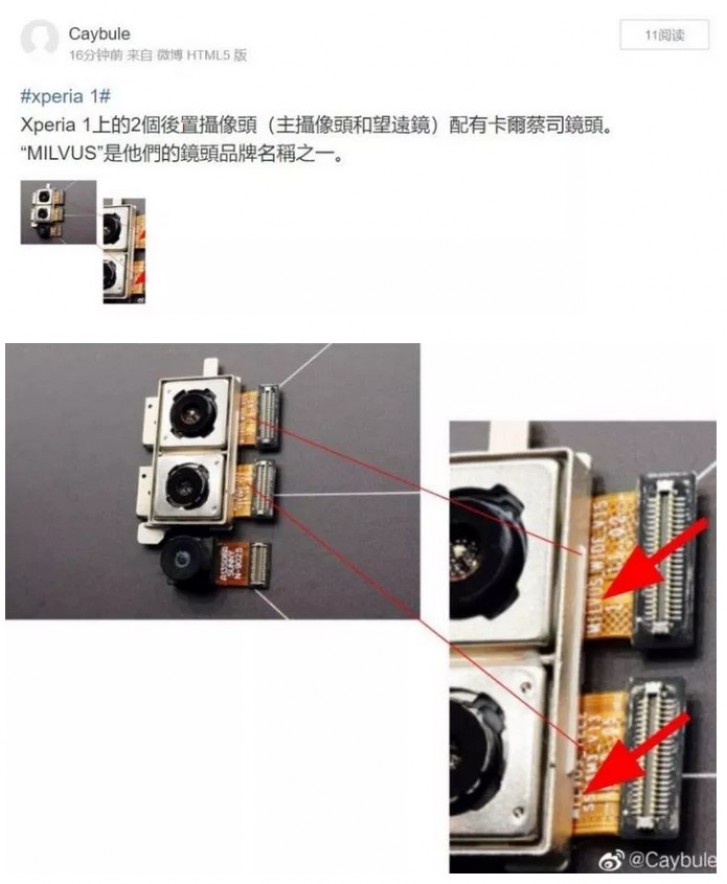 Xperia 1 camera modules manufactured by Zeiss