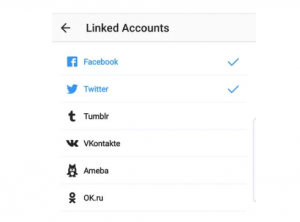 You can link several accounts to your Instagram