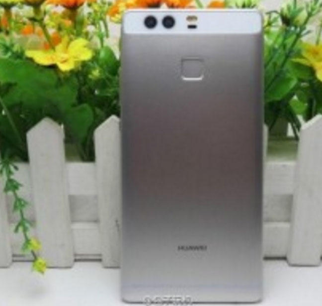 alleged- Huawei P9
