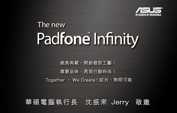 asus-new-padfone-infinity