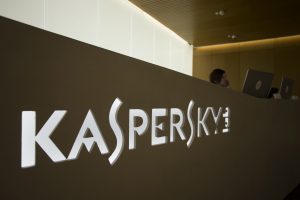 القضاء يرفض دعوي Kaspersky بإلغاء الحظر المفروض عليها