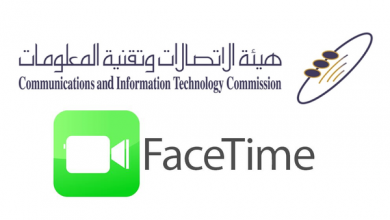 face time app