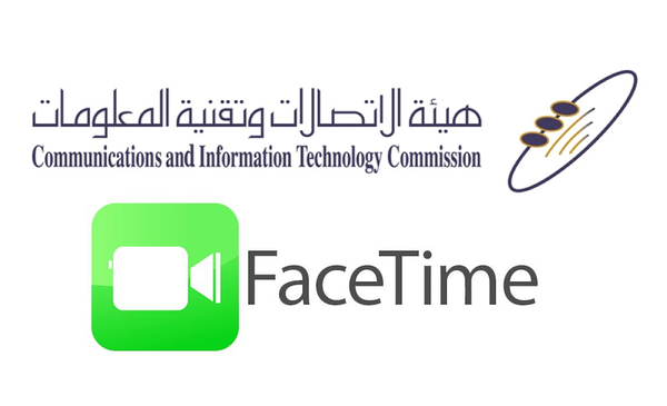 face time app