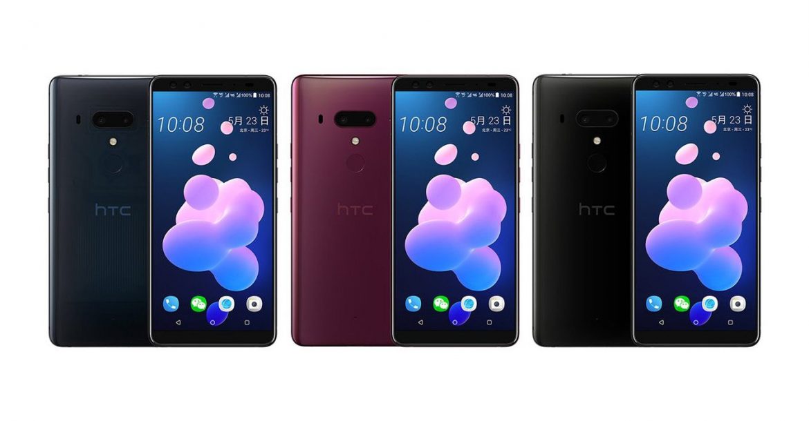 HTC U12 بلس