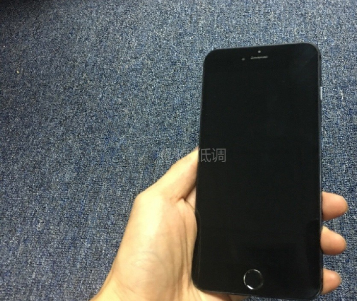 iPhone 7 Plus-leak