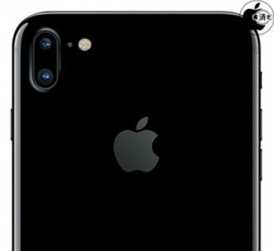 iPhone 7s-leak