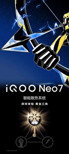 iQOO-Neo-7.jpg