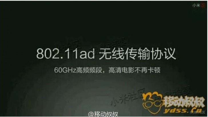 new Xiaomi Mi 5